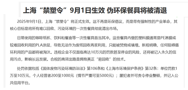 68c264be25fa8.jpg 0911-0.jpg